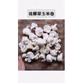 美食菜系做法4117