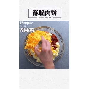 美食菜系做法4128