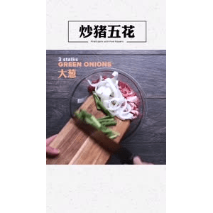 美食菜系做法4134