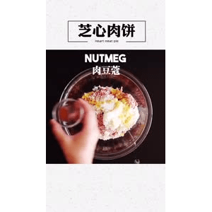 美食菜系做法4151