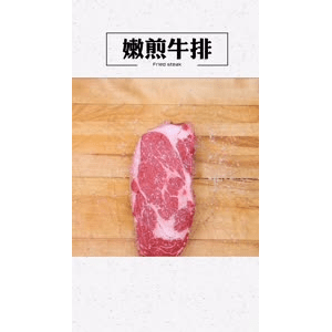 美食菜系做法4155