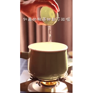 美食菜系做法4185