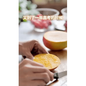美食菜系做法4195