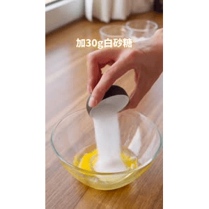美食菜系做法4197