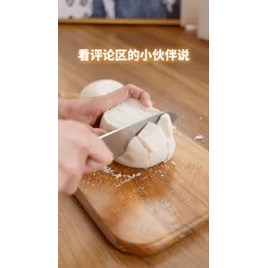 美食菜系做法4198