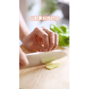 美食菜系做法4218