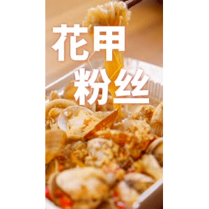 美食菜系做法4221