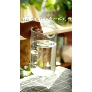 美食菜系做法4231