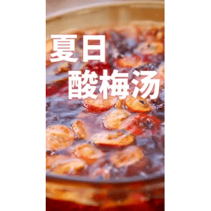 美食菜系做法4242