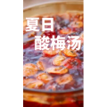 美食菜系做法4242