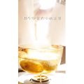 美食菜系做法4244