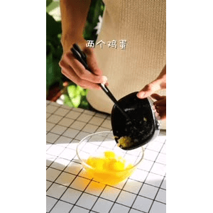 美食菜系做法4253