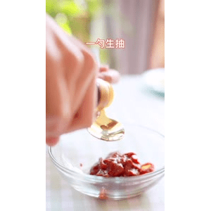 美食菜系做法4256