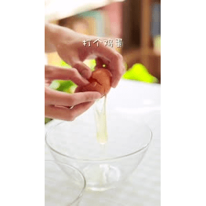 美食菜系做法4309