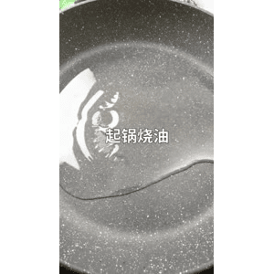 美食菜系做法4319