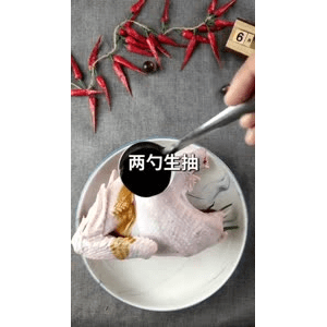 美食菜系做法4326