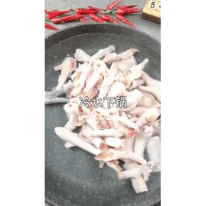 美食菜系做法4331