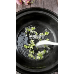 美食菜系做法4345