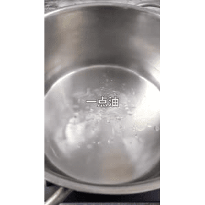 美食菜系做法4346