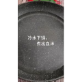 美食菜系做法4351
