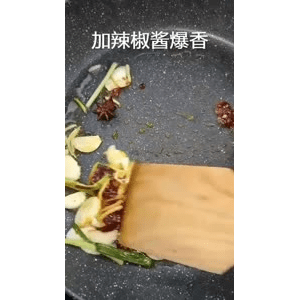 美食菜系做法4361