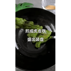 美食菜系做法4388