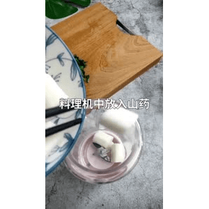 美食菜系做法4431