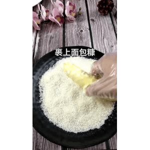 美食菜系做法4433