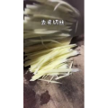 美食菜系做法4471