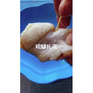 美食菜系做法4481