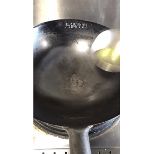 美食菜系做法4484