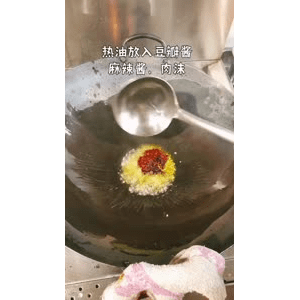 美食菜系做法4505