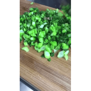美食菜系做法4535