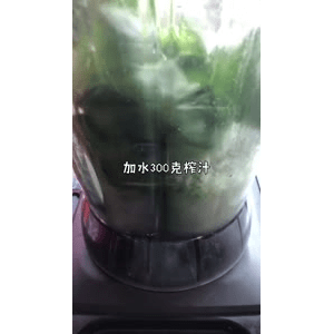 美食菜系做法4544
