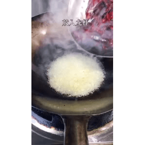 美食菜系做法4549