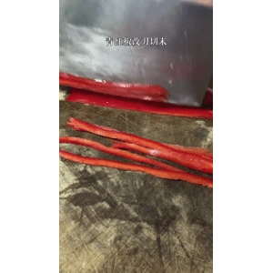 美食菜系做法4561