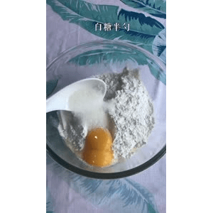 美食菜系做法4565