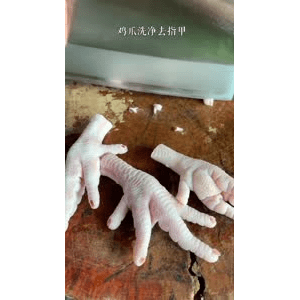 美食菜系做法4586