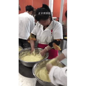 美食菜系做法4608