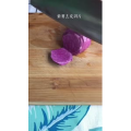 美食菜系做法4617