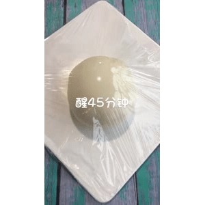 美食菜系做法4624