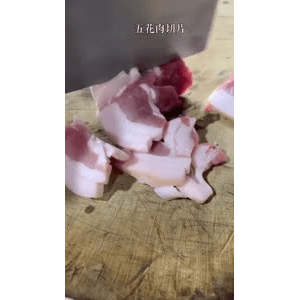 美食菜系做法4663