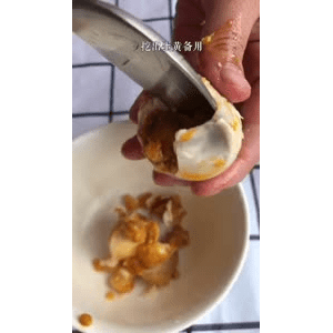 美食菜系做法4668