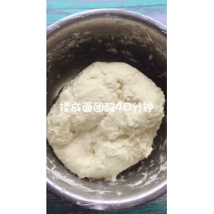 美食菜系做法4705