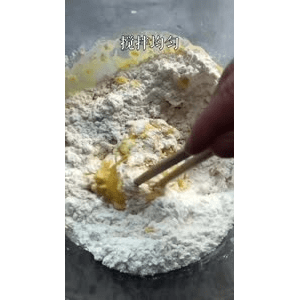 美食菜系做法4713