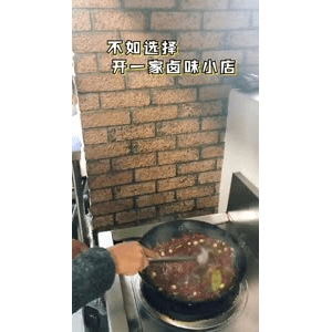 美食菜系做法4731