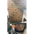 美食菜系做法4731