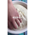 美食菜系做法4819