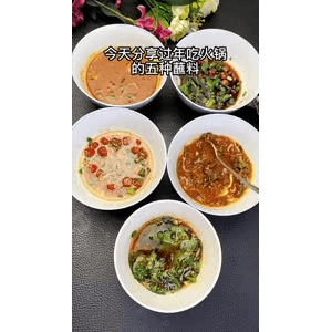 美食菜系做法4867