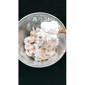 美食菜系做法4872
